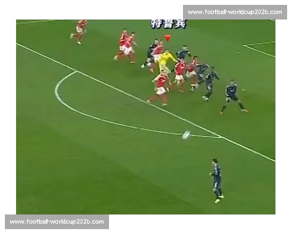 勒佩南 8 分救主 + 特尔点射，法国 U21 读秒绝杀格鲁吉亚