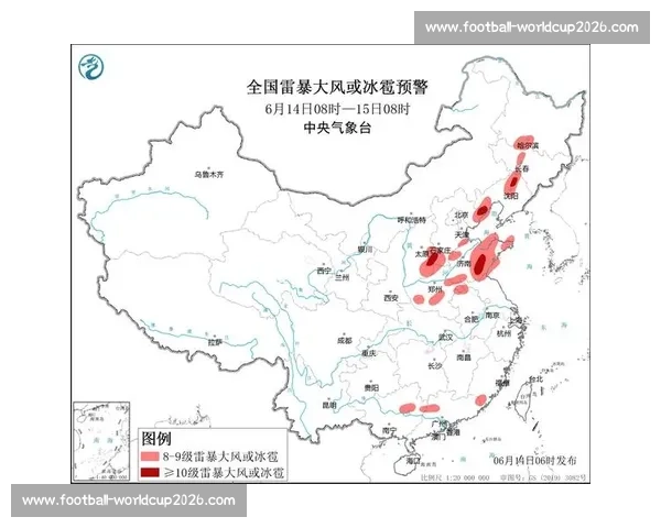 重庆再发雷暴预警！早报解析极端天气应对与民生影响
