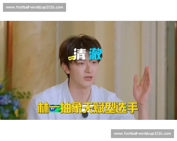 林一赛道逆袭惊艳全场，教练盛赞天赋型潜力新星