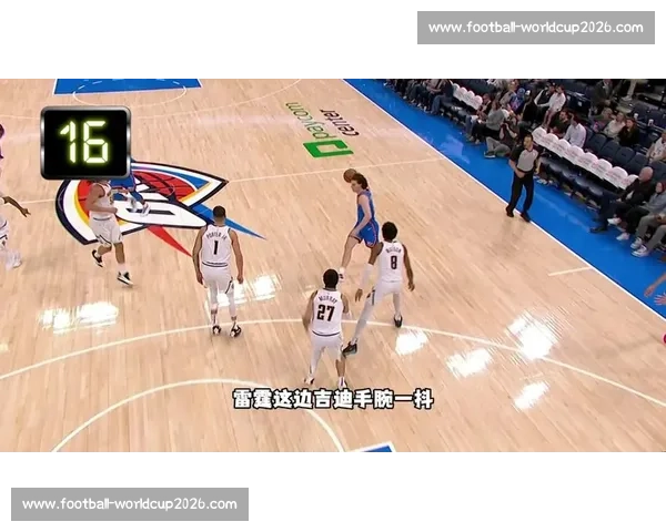 若日尼奥：战旧主切尔西需抗压，不败纪录的关键