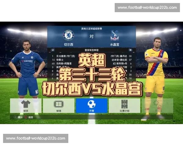 拜仁天价截胡未果！吉滕斯铁心回归切尔西续写英超梦