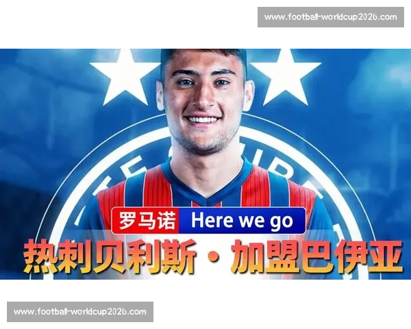 罗马诺确认！若昂 - 佩德罗巴西体检后加盟切尔西，火线驰援世俱杯