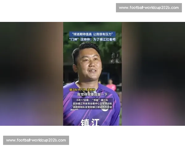 镇江门神沈帅帅采访邀约爆棚:电话被 “打爆” 镇江门神沈帅帅采访邀约爆棚:电话被 “打爆”