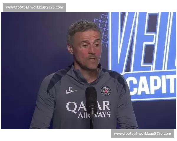 恩里克率巴黎首夺欧冠:青春风暴席卷欧洲,誓言为球迷奉献极致足球 恩里克率巴黎首夺欧冠:青春风暴席卷欧洲,誓言为球迷奉献极致足球