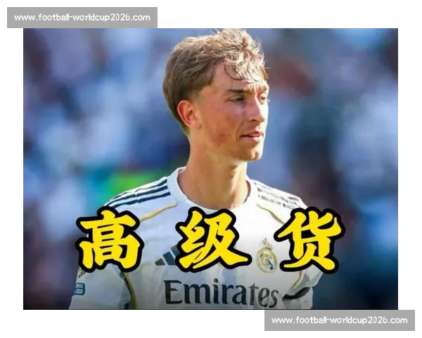 皇马夏窗神操作:怀森首秀封神 + 阿诺德复苏,阿斯盛赞建队智慧 皇马夏窗神操作:怀森首秀封神 + 阿诺德复苏,阿斯盛赞建队智慧