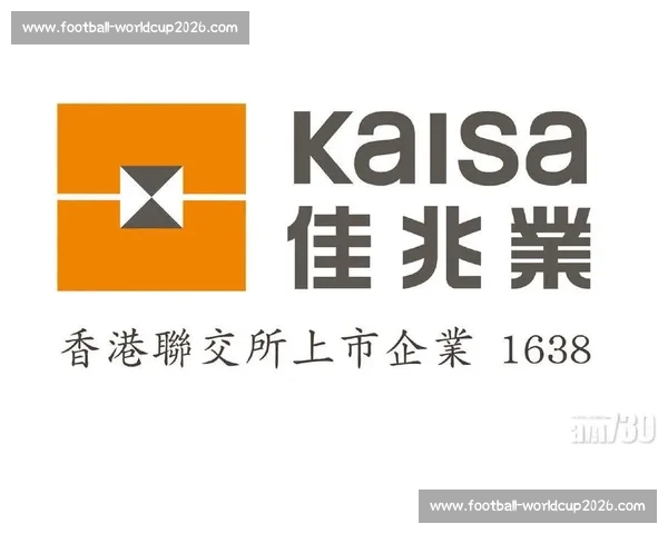 高要金利诚峻 3-0 横扫佛山西樵 首夺 “掂水杯” 村超大湾区赛冠军 高要金利诚峻 3-0 横扫佛山西樵 首夺 “掂水杯” 村超大湾区赛冠军